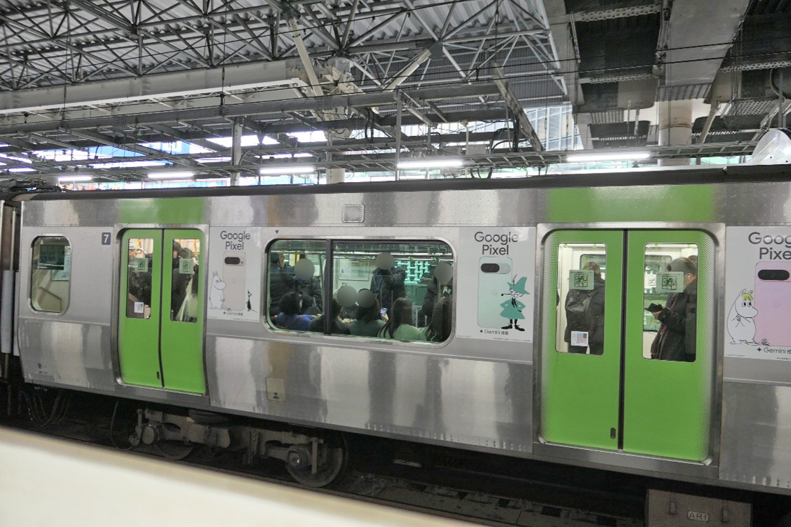 JR山手線車体ラッピング