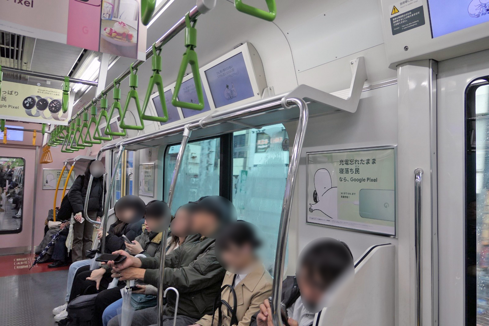 JR東日本 山手線車内広告