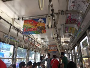 電車広告、中国地方、岡山電気軌道（おかでん）、まど上、まど上広告