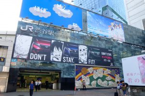 屋外広告　首都圏、JR東日本、渋谷駅、大型ボード、ハチコーボード