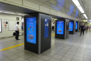駅広告、秋葉原、東京メトロ、ビジョン、MCV