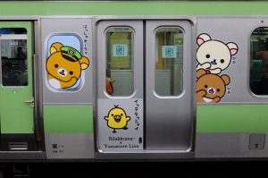 電車広告、首都圏、JR東日本、JR 山手線(その他路線も掲出可能) 車体広告