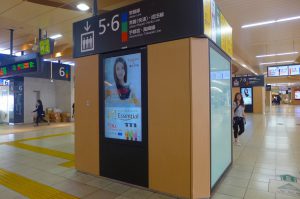 駅広告、上野、JR、ビジョン、JADビジョン