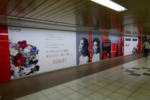 駅媒体,東京メトロ新宿,新宿メトロスーパープレミアムセット